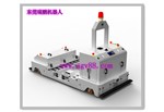 AGV小车具有哪些特点呢